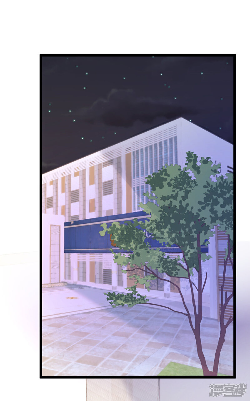 《重生丫头》第72话 冷晴流产 第15页