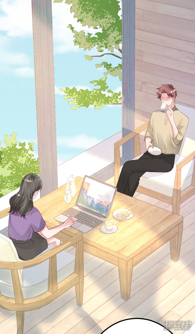 《重生丫头》第77话 你太让我失望了！ 第2页