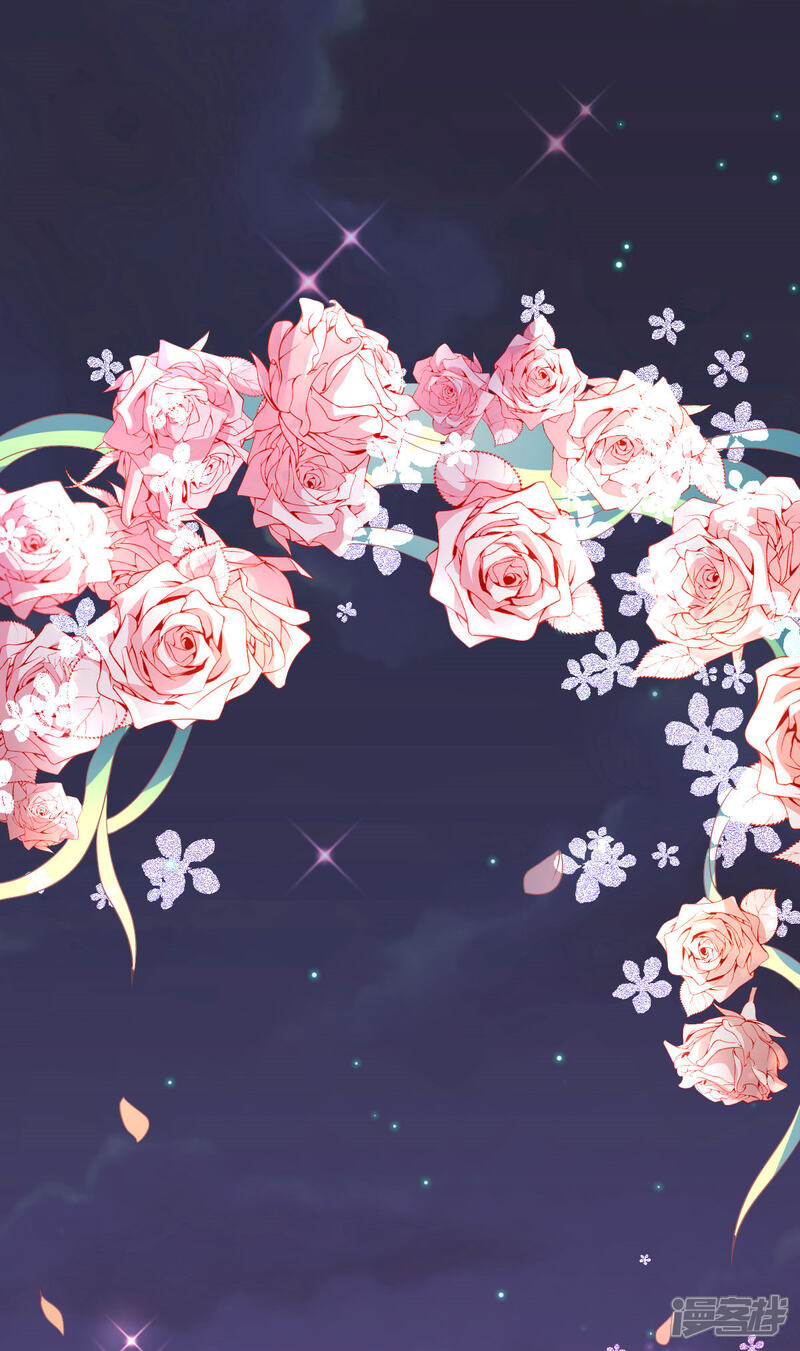 《重生丫头》最终话 承诺 第33页