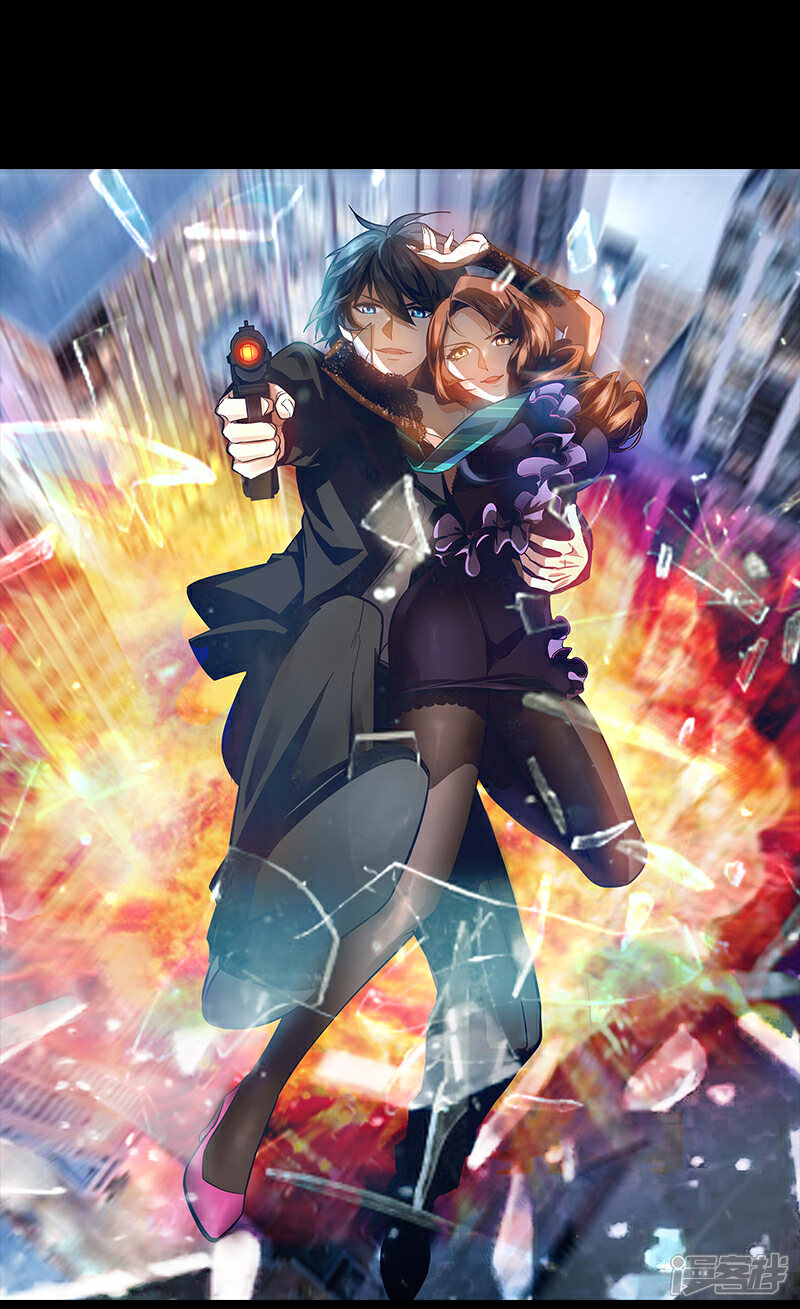 《御姐的绝品高手》预告 第18页