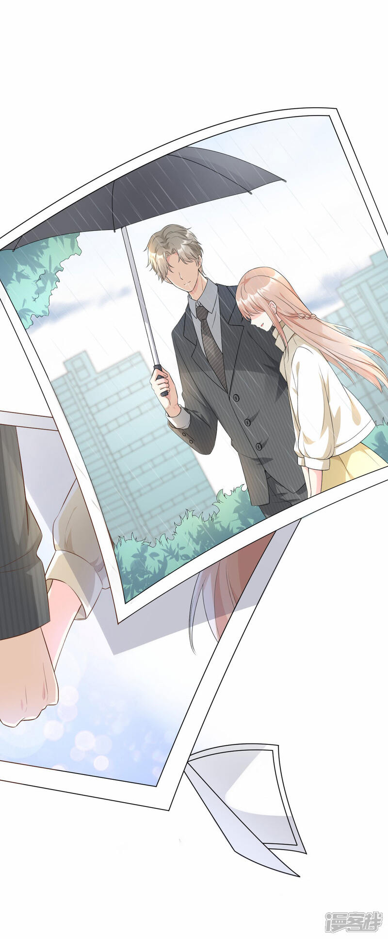 《独家宠爱我的甜心宝贝》第1话 她是女主你是丫头 第23页