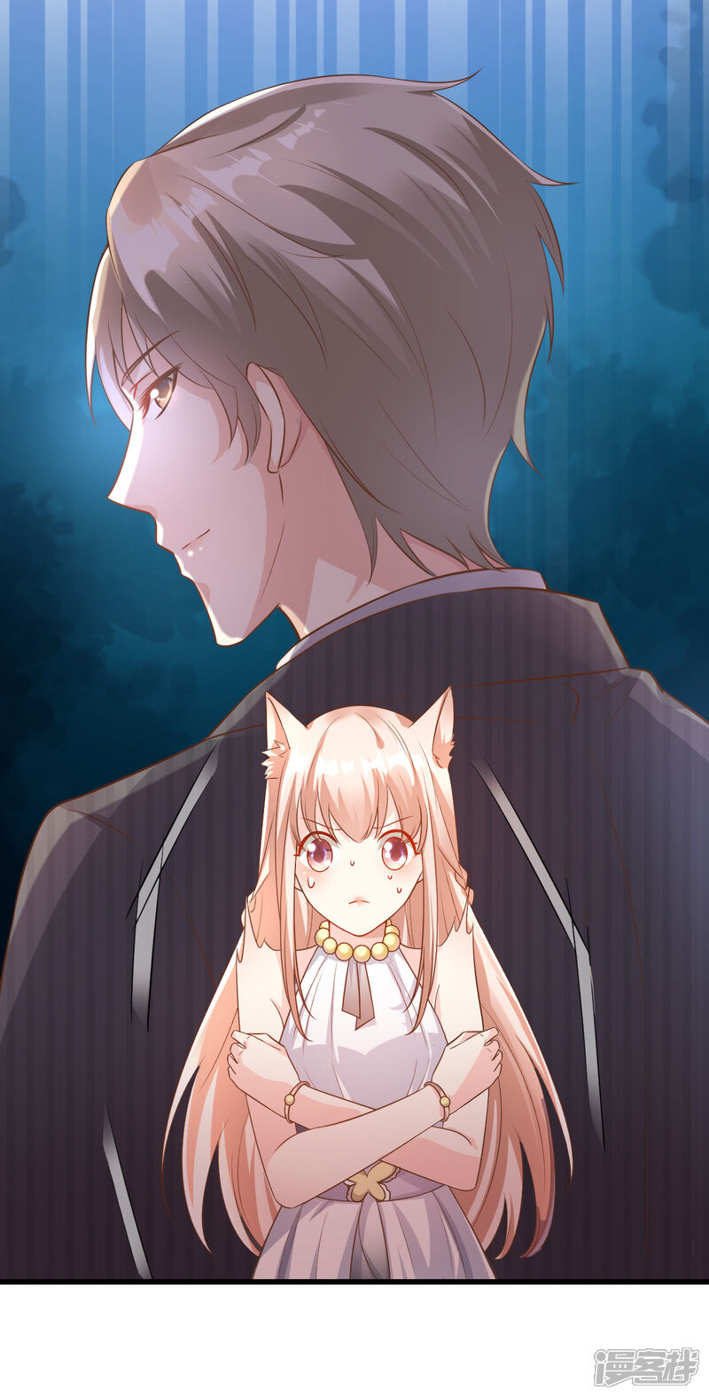《独家宠爱我的甜心宝贝》第2话 我今天不想去你家！ 第7页