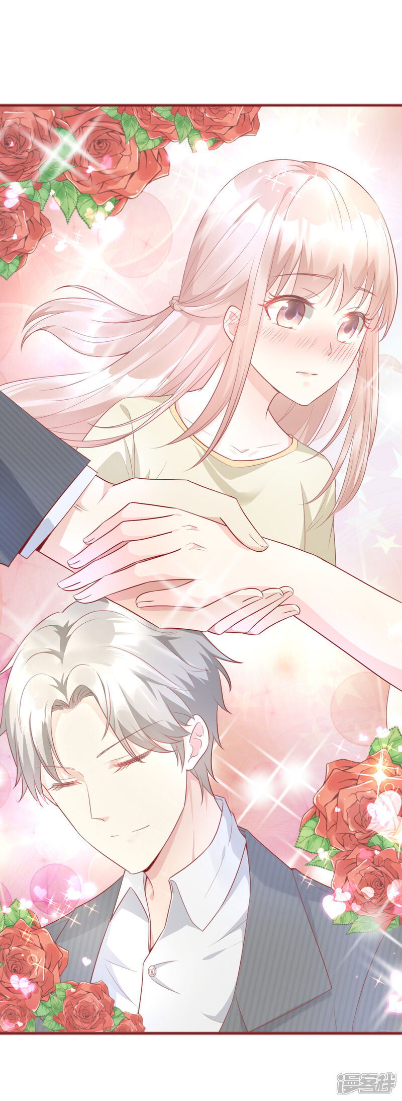 《独家宠爱我的甜心宝贝》第6话 婚前协议 第25页
