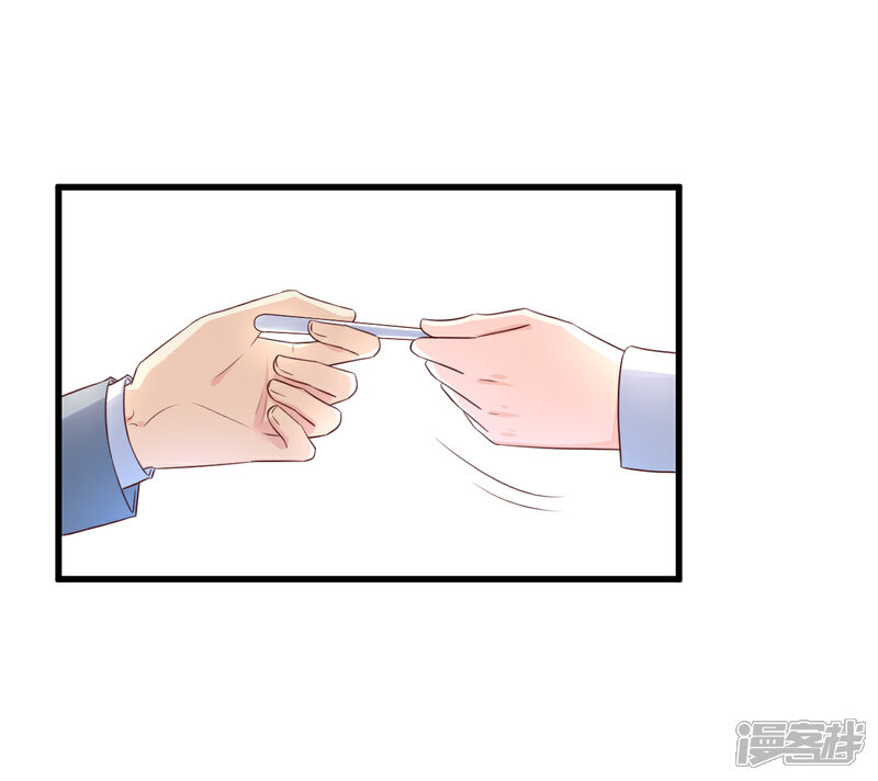 《独家宠爱我的甜心宝贝》第12话 总裁套路一时爽 第22页