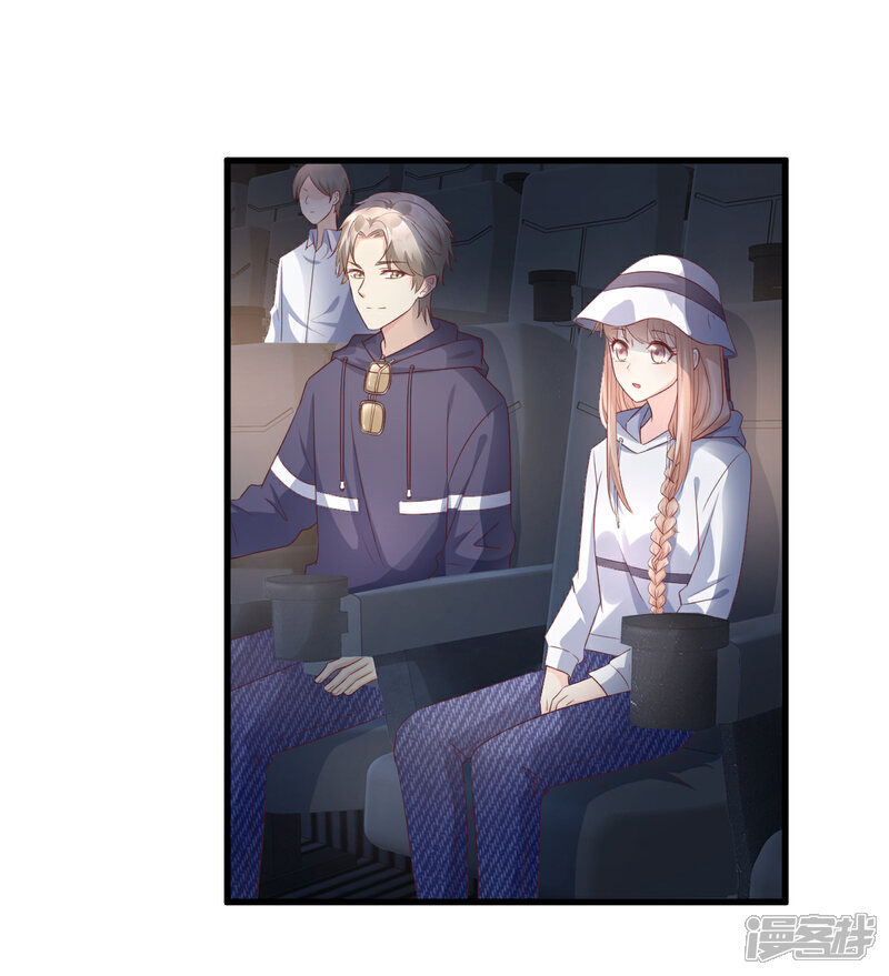 《独家宠爱我的甜心宝贝》第15话 奶奶神助攻 第1页