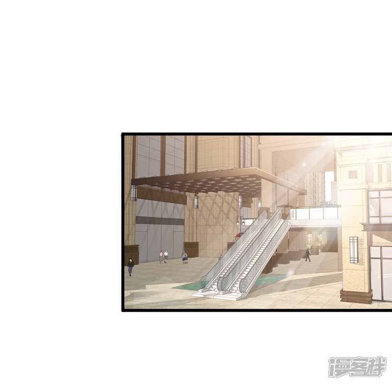 《独家宠爱我的甜心宝贝》第14话 boss约会大作战 第38页