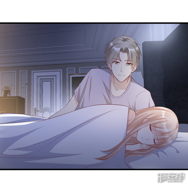《独家宠爱我的甜心宝贝》第17话 真钢铁直女 第19页