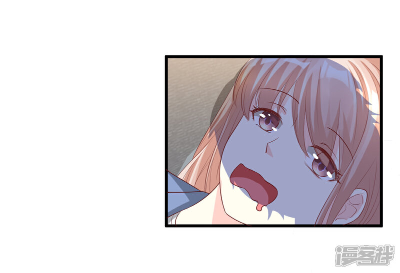 《独家宠爱我的甜心宝贝》第19话 家暴！又见家暴！ 第32页