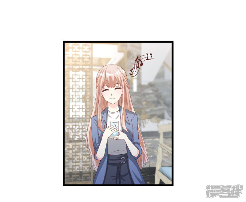 《独家宠爱我的甜心宝贝》第20话 干了这碗毒鸡汤 第10页