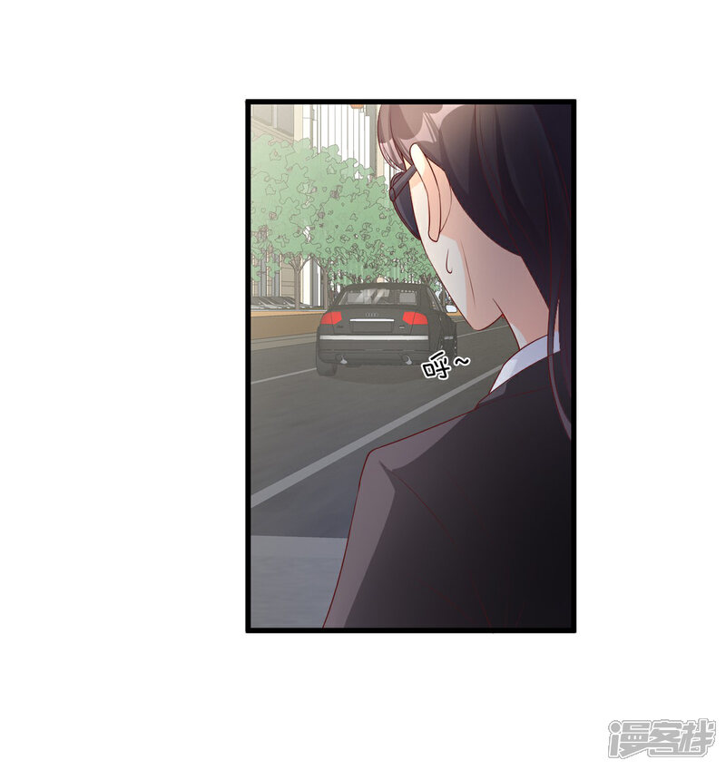 《独家宠爱我的甜心宝贝》第22话 惊险的车祸现场 第19页