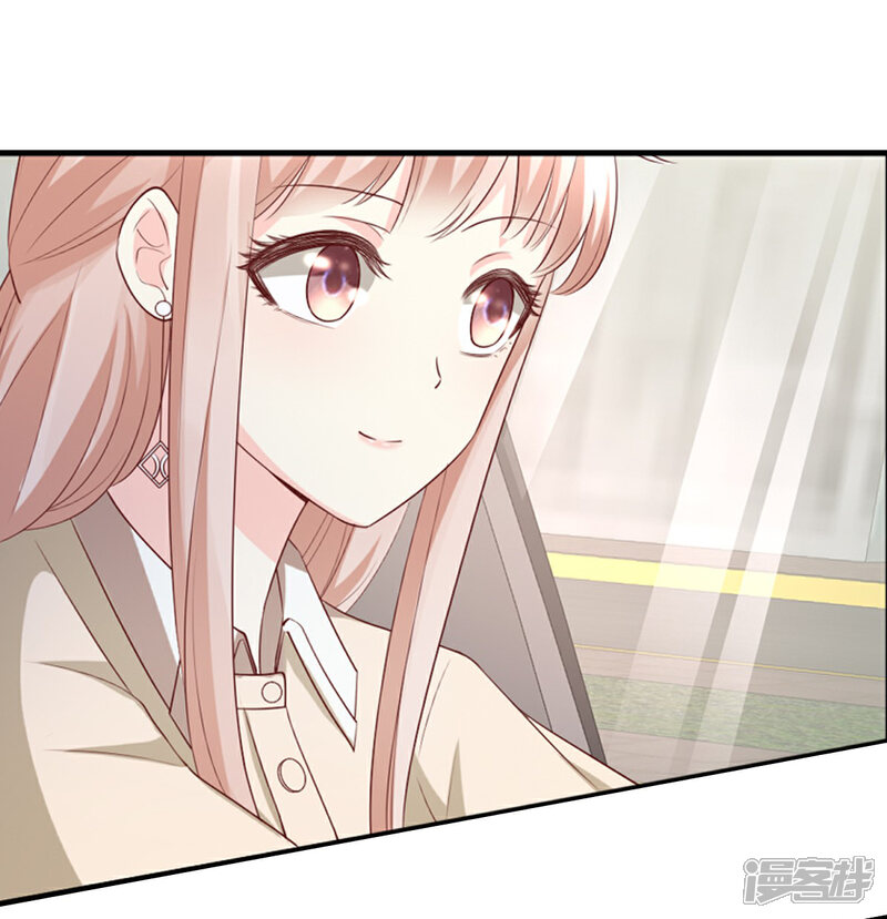 《独家宠爱我的甜心宝贝》第22话 惊险的车祸现场 第8页