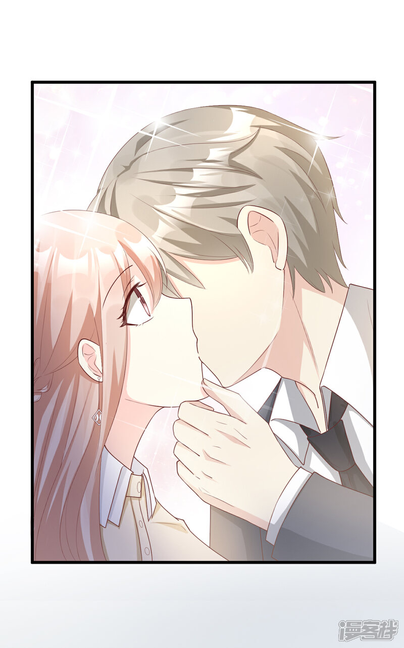 《独家宠爱我的甜心宝贝》第25话 男人的嫉妒心 第24页