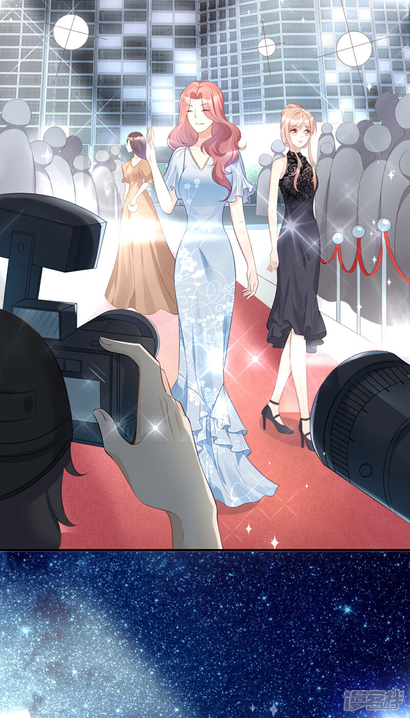 《独家宠爱我的甜心宝贝》第30话 守身如玉凌总裁 第27页