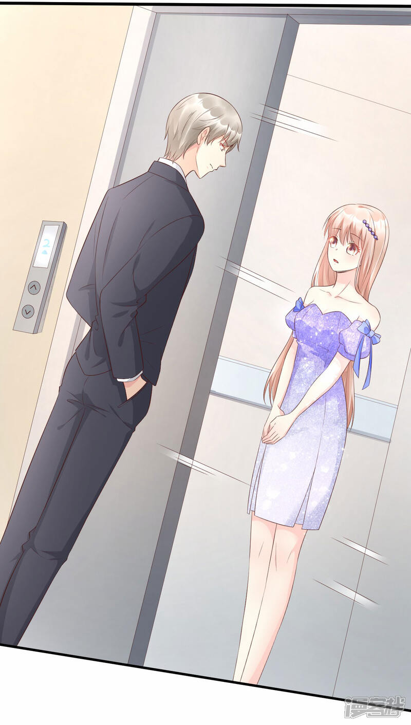 《独家宠爱我的甜心宝贝》第38话 当得知闺蜜是富婆后 第24页