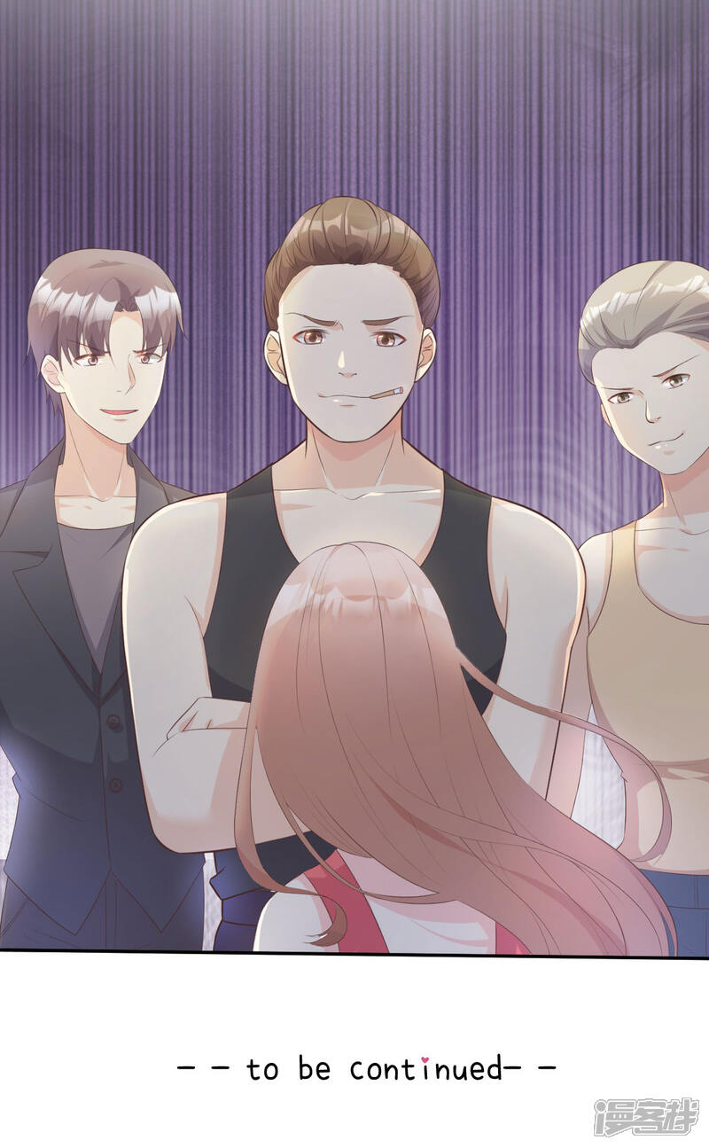 《独家宠爱我的甜心宝贝》第43话 连他生日都不记得？ 第28页