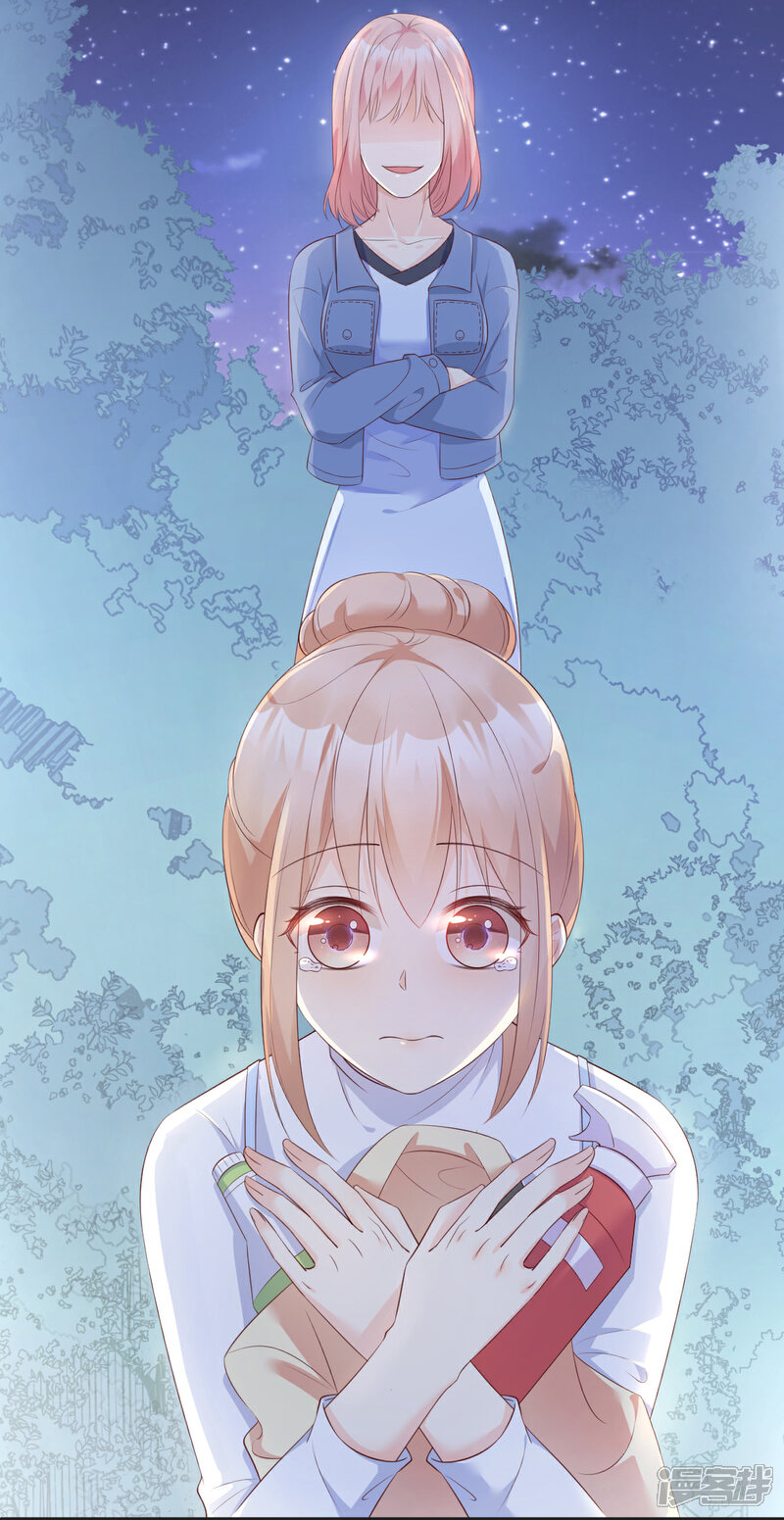 《独家宠爱我的甜心宝贝》第51话 贴心小礼物 第23页