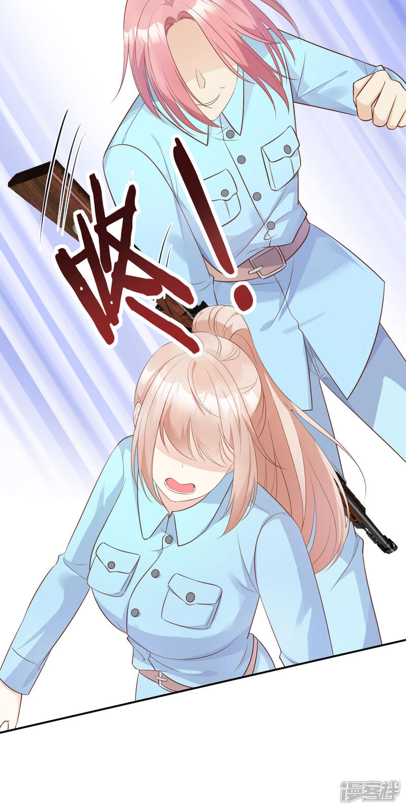 《独家宠爱我的甜心宝贝》第52话 我不能放弃这个机会！ 第28页