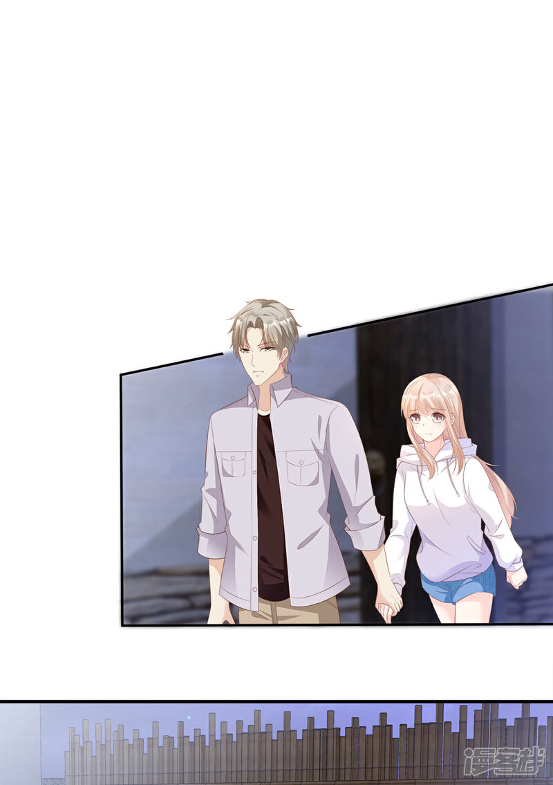 《独家宠爱我的甜心宝贝》第58话 一百万！你还得起吗？ 第2页