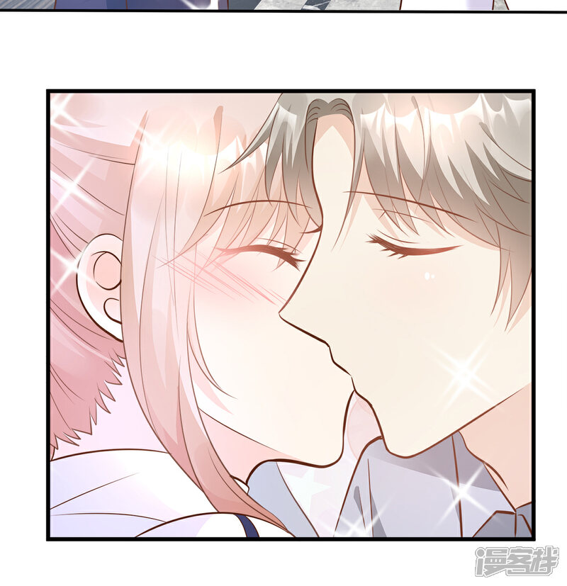 《独家宠爱我的甜心宝贝》第71话 接个吻不过分吧 第25页