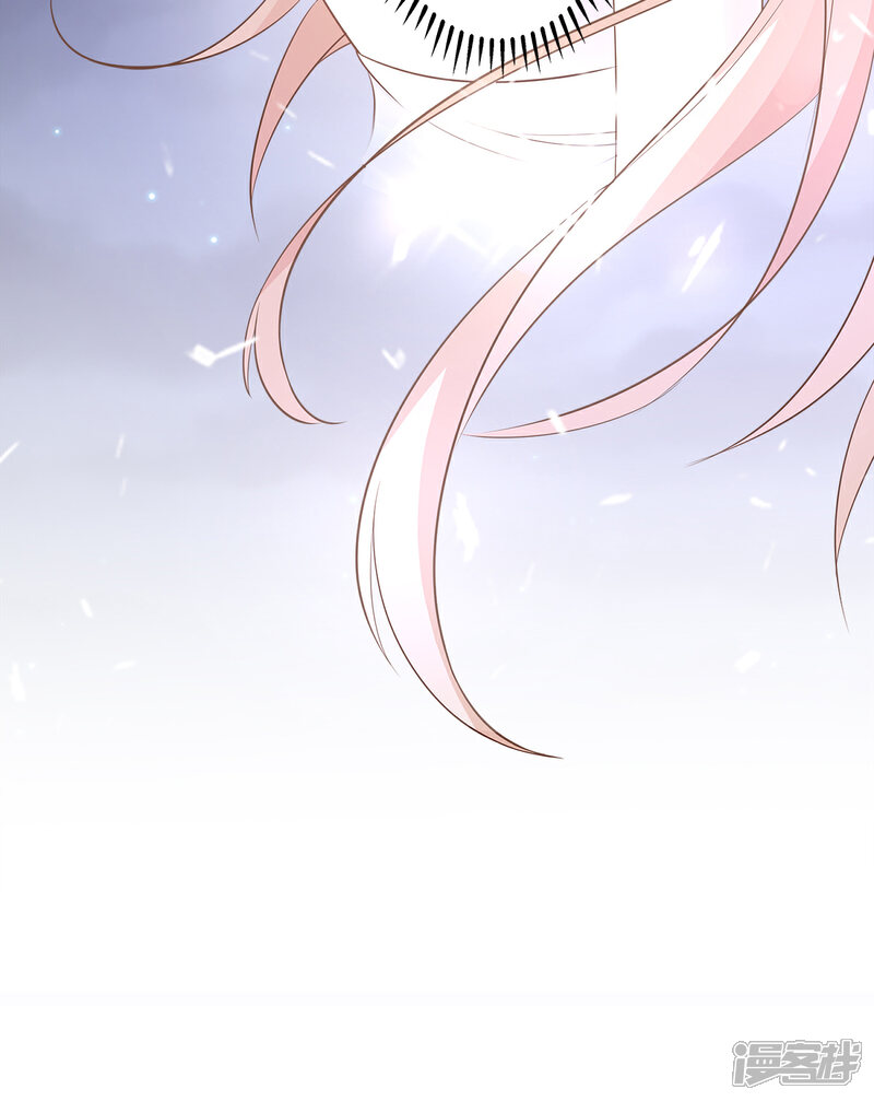 《独家宠爱我的甜心宝贝》第75话 该睡觉了，老婆 第3页