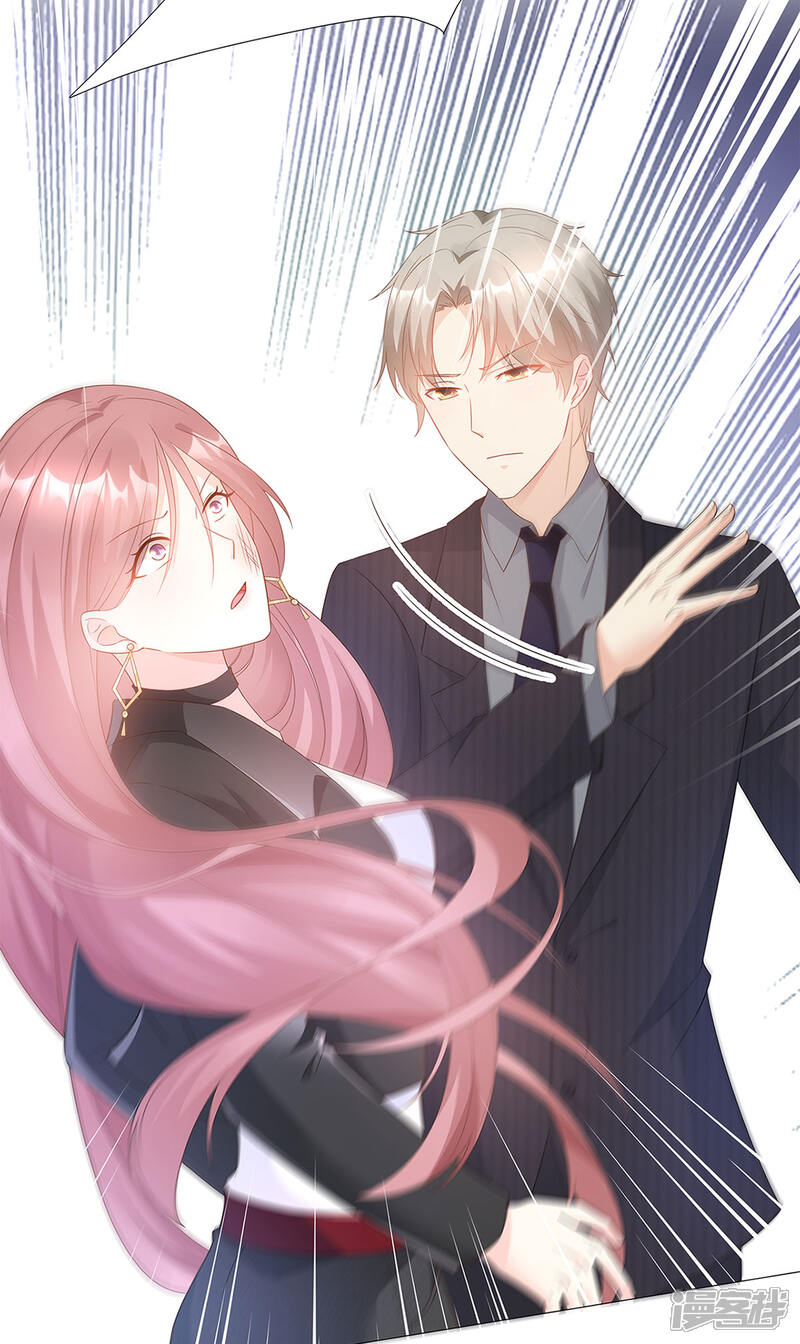 《独家宠爱我的甜心宝贝》第86话 不管如何，我都该来 第22页