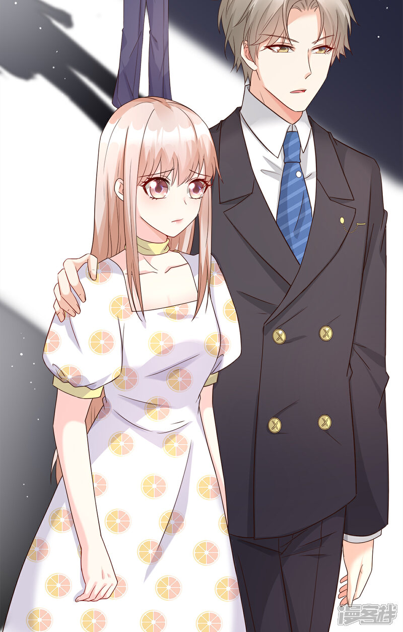 《独家宠爱我的甜心宝贝》第95话 你在吃醋吗？ 第10页
