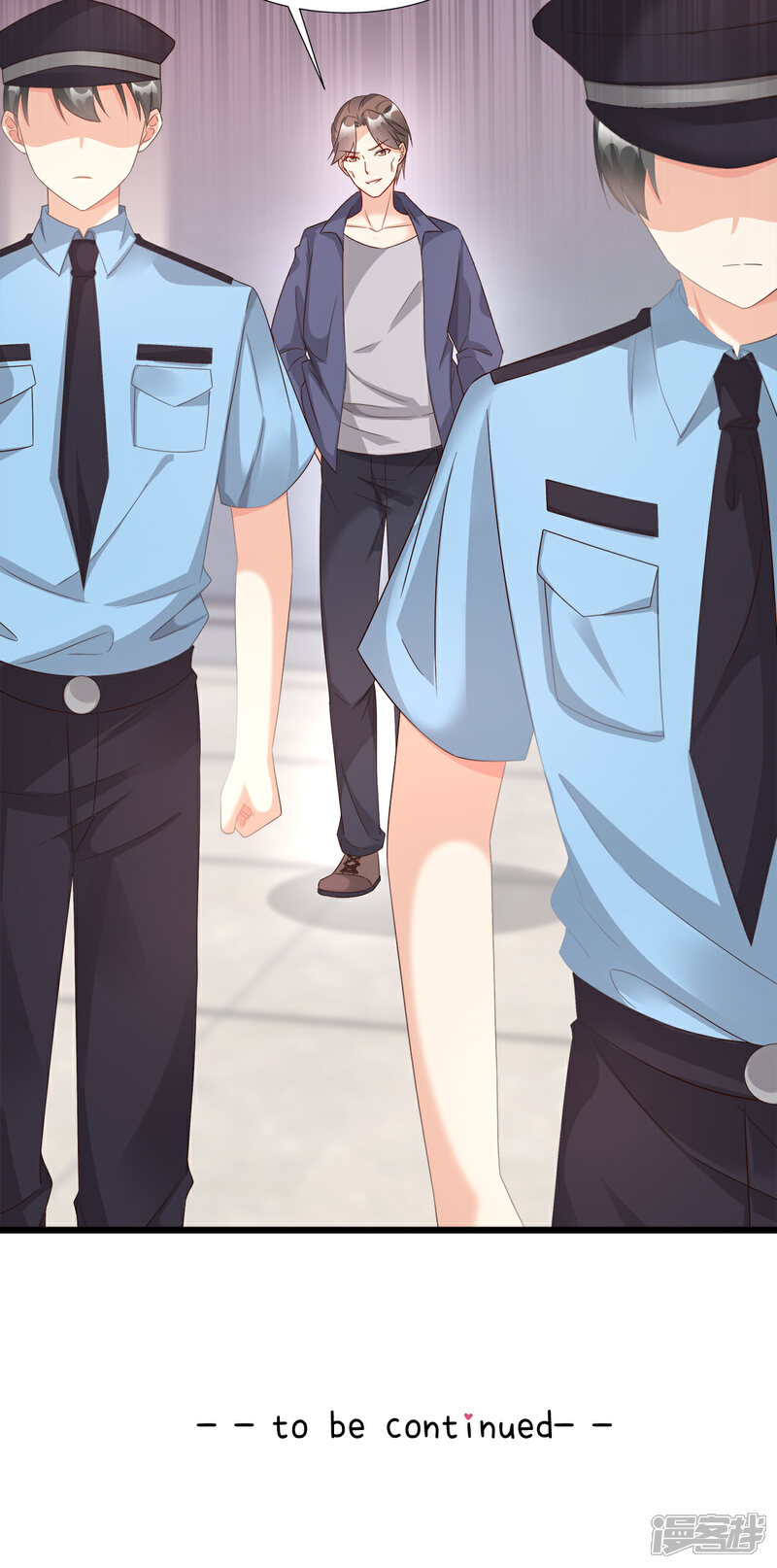 《独家宠爱我的甜心宝贝》第94话 证据确凿！ 第22页