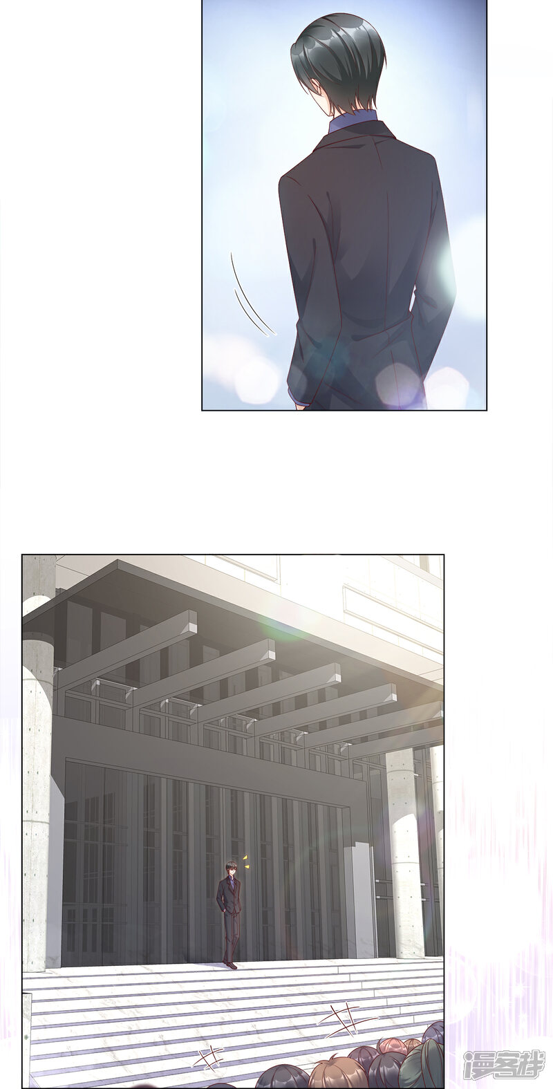 《独家宠爱我的甜心宝贝》第99话 各位，我回来了！ 第13页