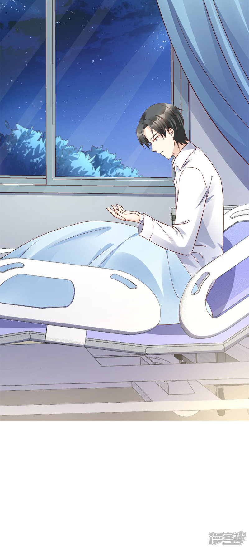 《独家宠爱我的甜心宝贝》第104话 你要抛弃你的孩子？ 第14页