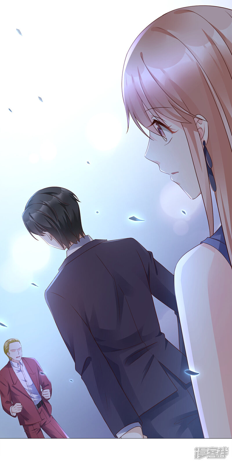 《独家宠爱我的甜心宝贝》第103话 救命！我被挟持了！ 第21页