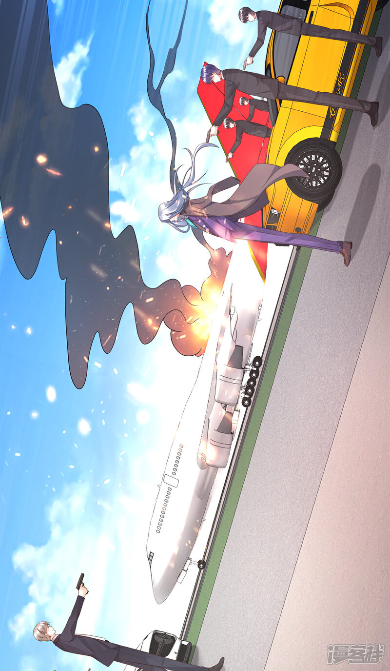 《独家宠爱我的甜心宝贝》第109话 敢动我的女人！ 第3页