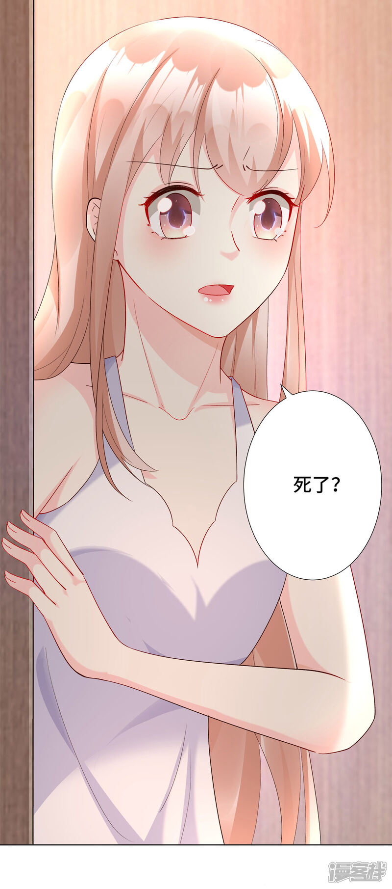 《独家宠爱我的甜心宝贝》第114话 木木身现杀人现场 第9页
