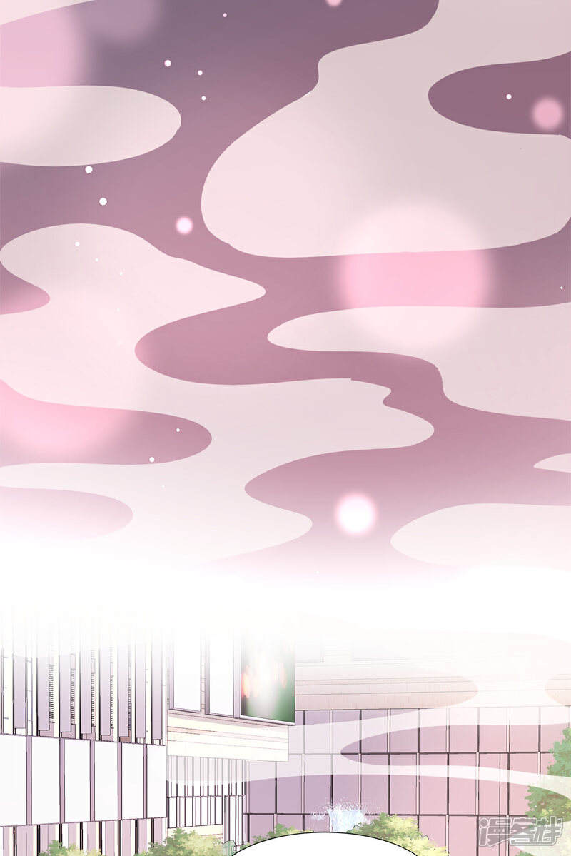 《独家宠爱我的甜心宝贝》第115话 隐婚关系大公开 第15页