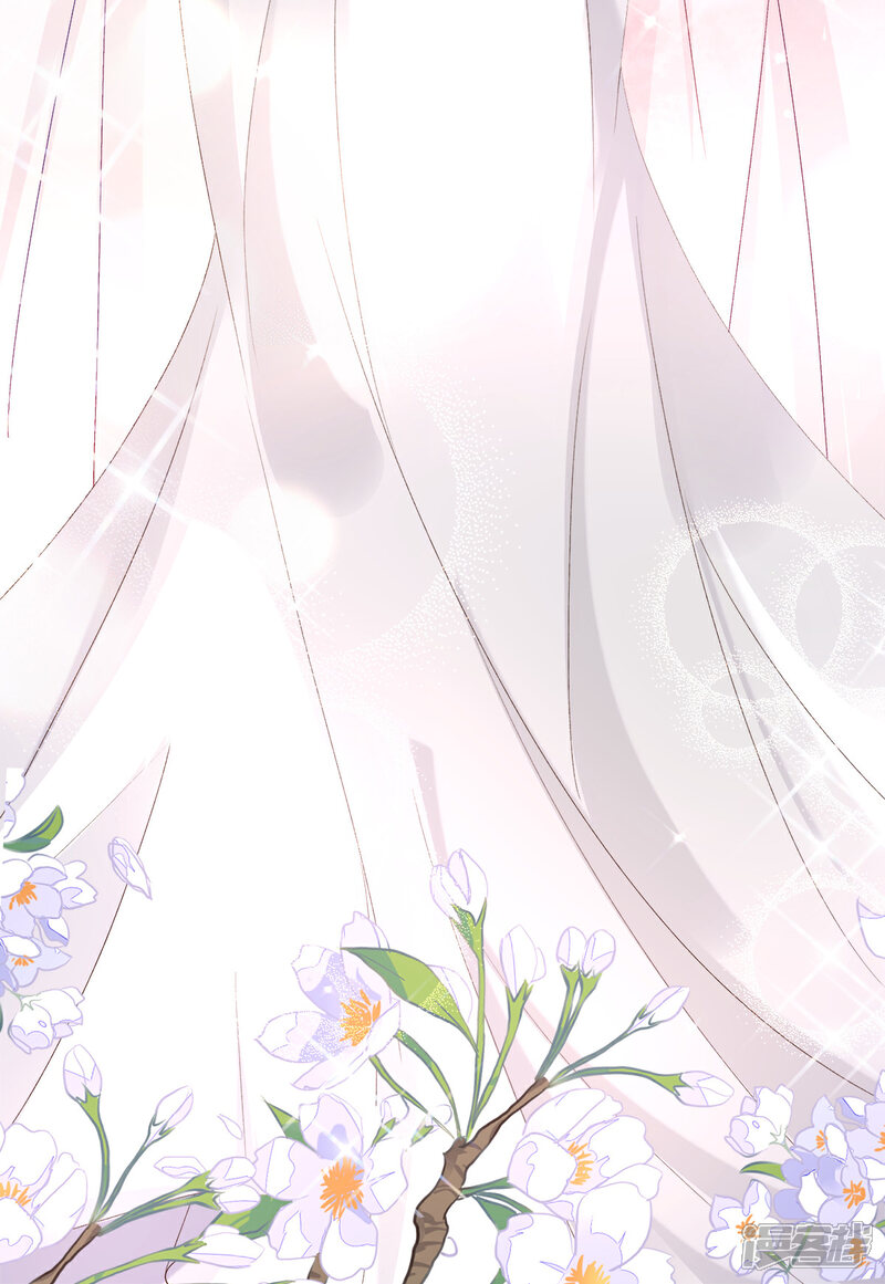 《独家宠爱我的甜心宝贝》第115话 隐婚关系大公开 第31页
