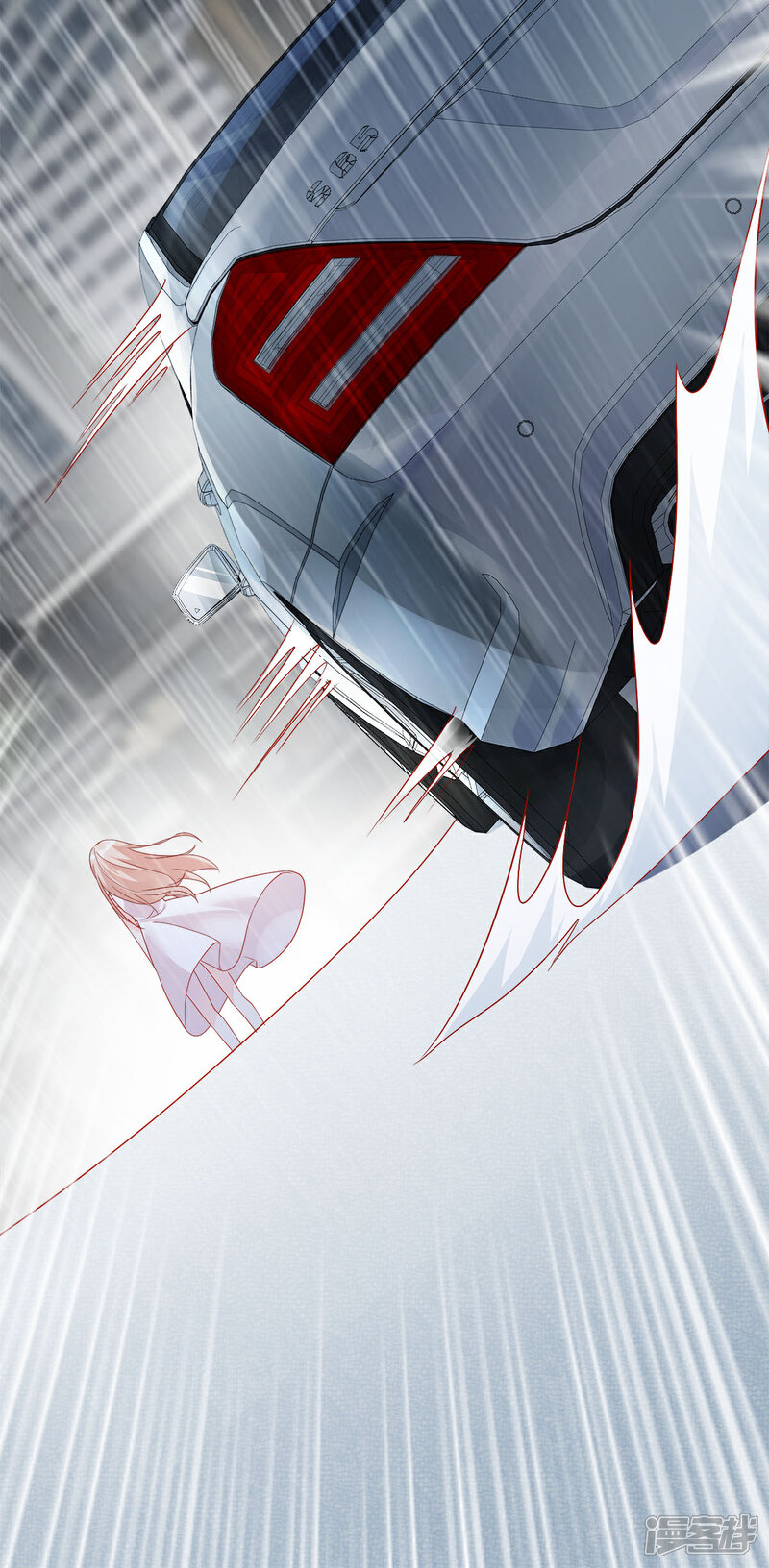 《独家宠爱我的甜心宝贝》第115话 隐婚关系大公开 第6页