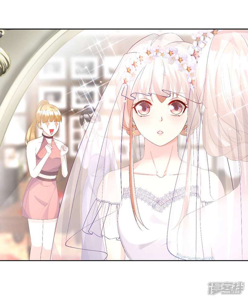《独家宠爱我的甜心宝贝》第116话 难道我真的是凶手？ 第2页