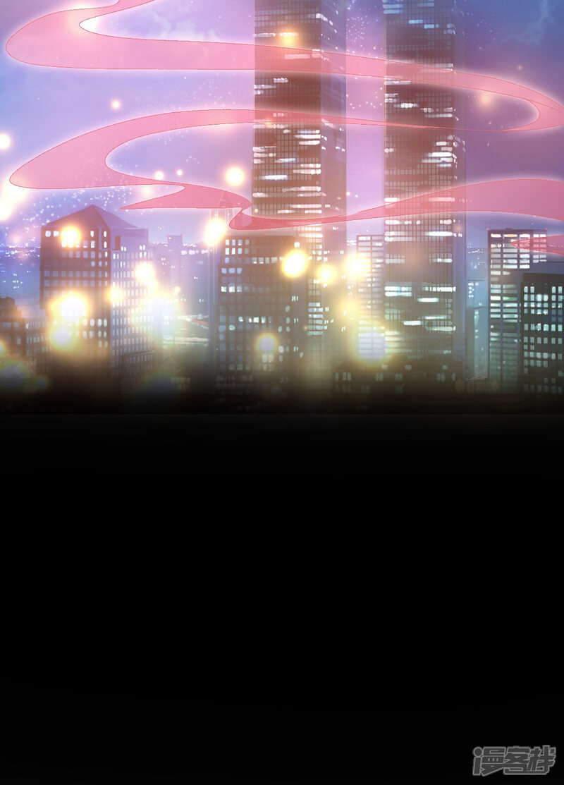《独家宠爱我的甜心宝贝》第118话 婚礼大危机 第11页
