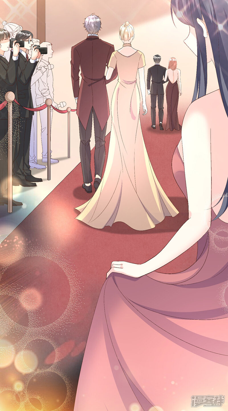 《独家宠爱我的甜心宝贝》第118话 婚礼大危机 第16页
