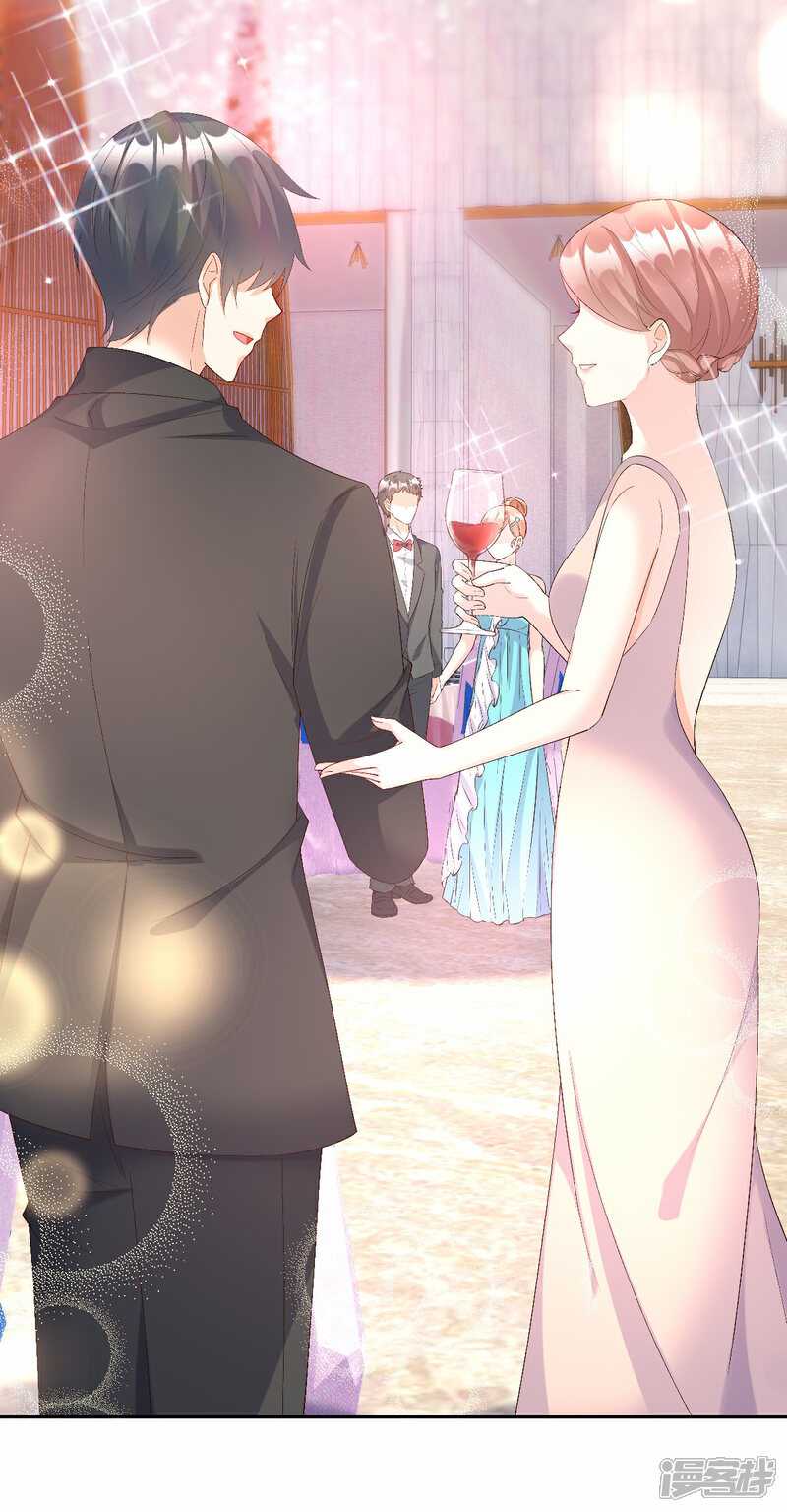 《独家宠爱我的甜心宝贝》第118话 婚礼大危机 第24页