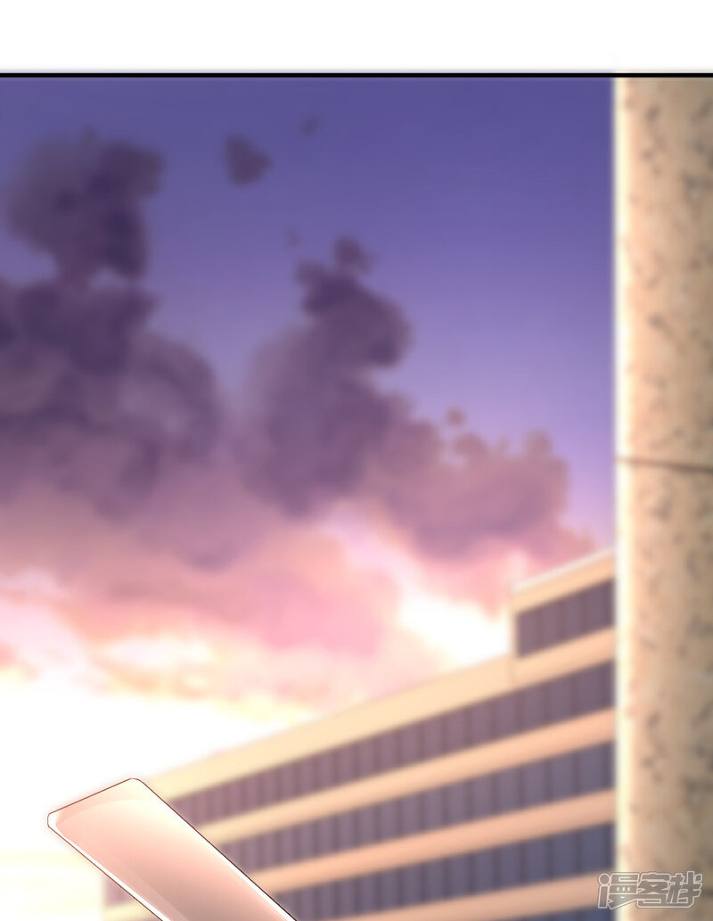 《独家宠爱我的甜心宝贝》第117话 boss的反击计划 第35页