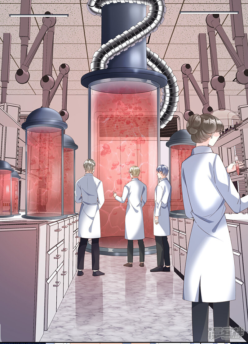 《独家宠爱我的甜心宝贝》第117话 boss的反击计划 第38页