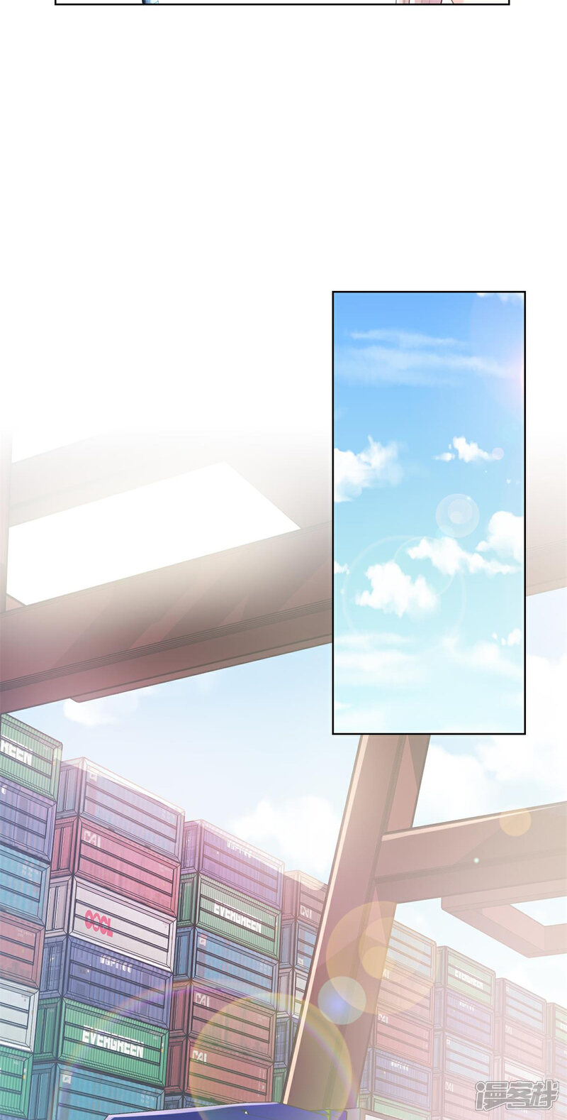 《独家宠爱我的甜心宝贝》第2季第1话 前男友的来电 第35页