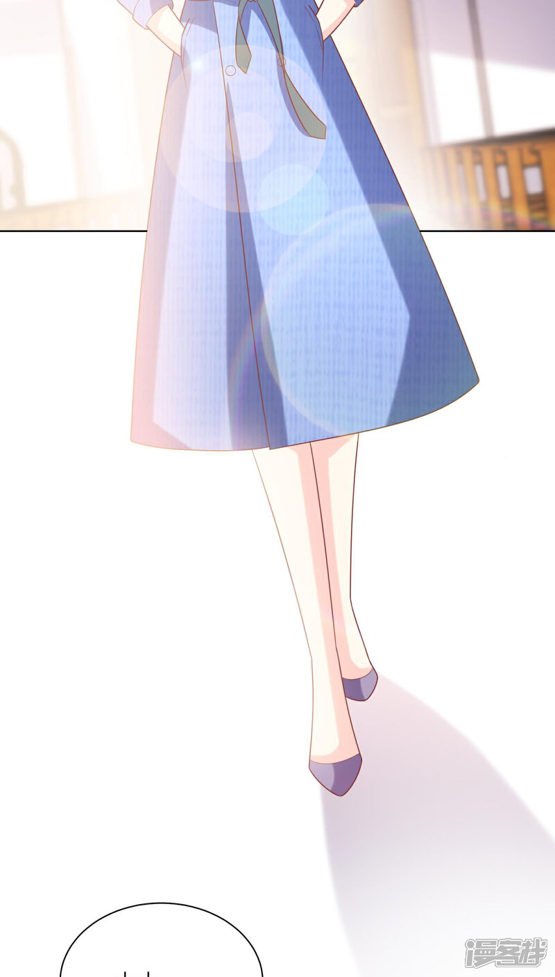 《独家宠爱我的甜心宝贝》第2季第1话 前男友的来电 第48页