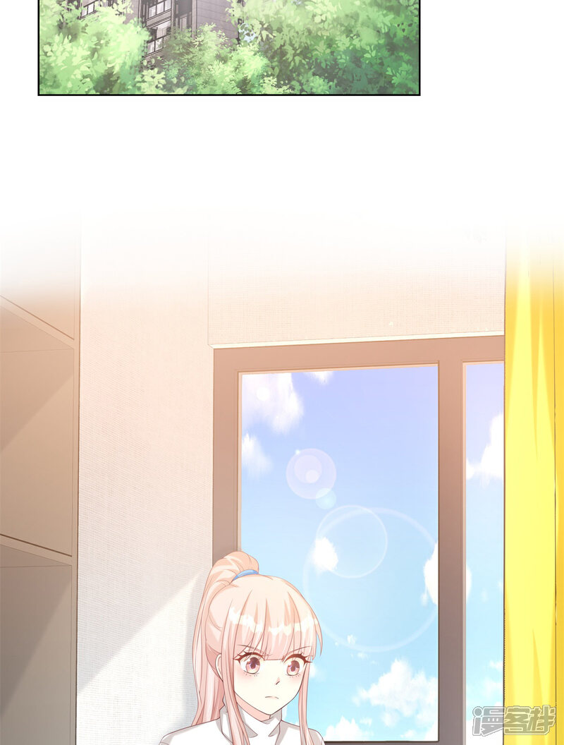 《独家宠爱我的甜心宝贝》第2季第2话 选我还是他 第42页