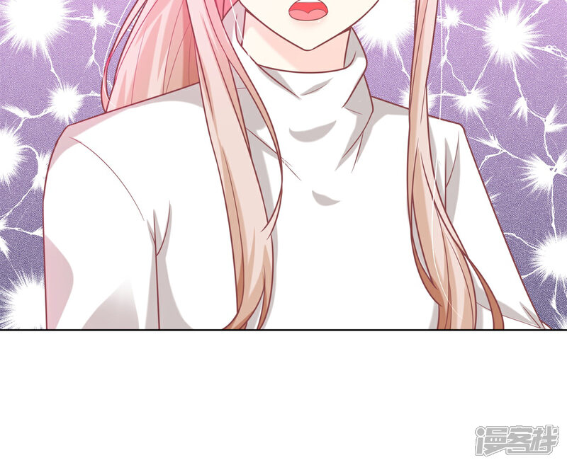《独家宠爱我的甜心宝贝》第2季第2话 选我还是他 第49页
