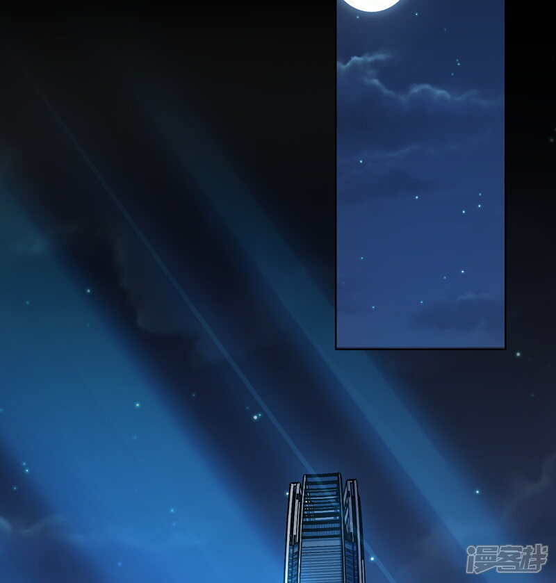 《独家宠爱我的甜心宝贝》第2季第3话 以死相逼 第27页