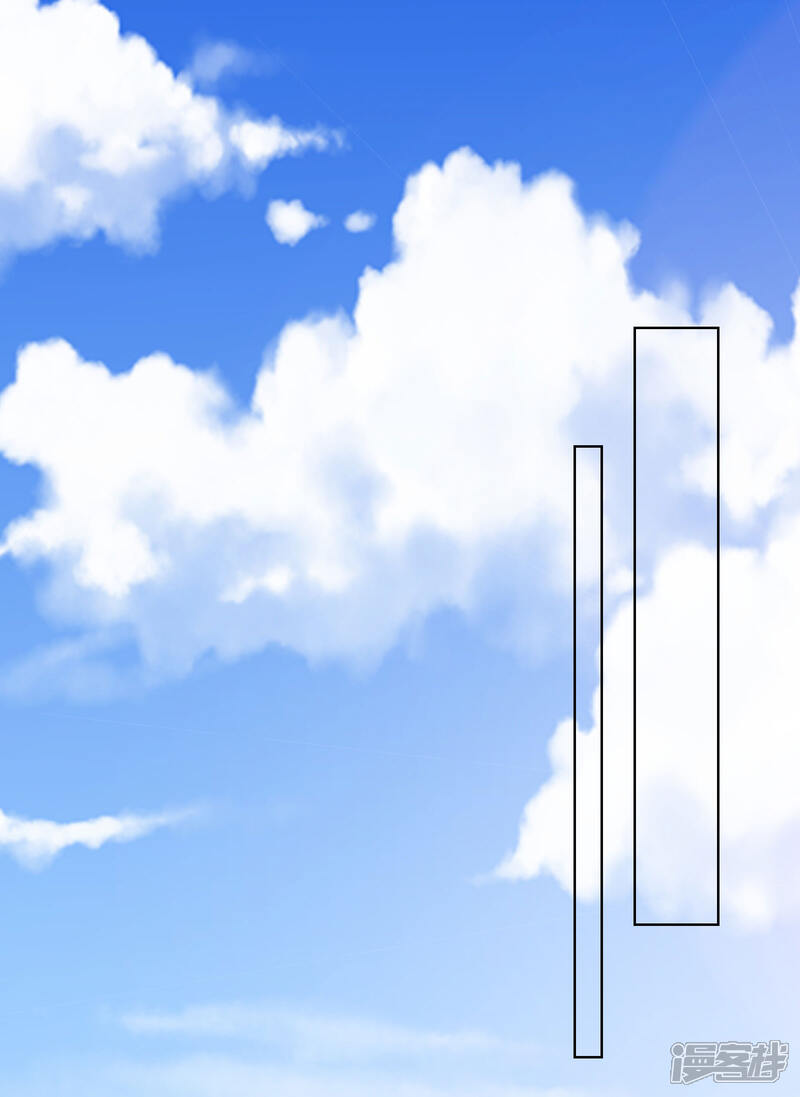 《独家宠爱我的甜心宝贝》第2季第5话 他怎么会骗我！ 第34页