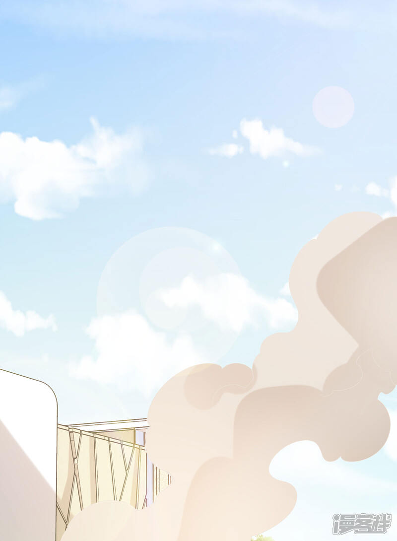 《独家宠爱我的甜心宝贝》第2季第5话 他怎么会骗我！ 第35页