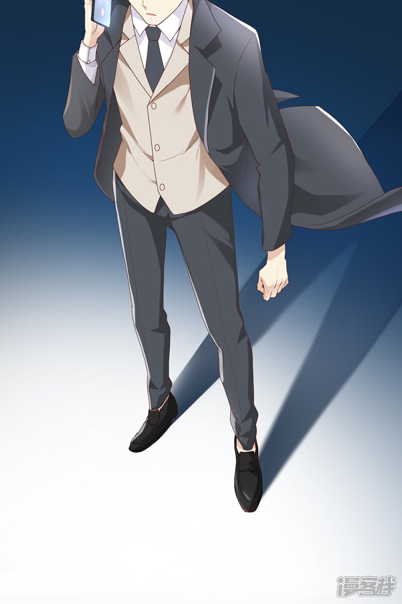 《独家宠爱我的甜心宝贝》第2季第4话 生死未卜！ 第17页