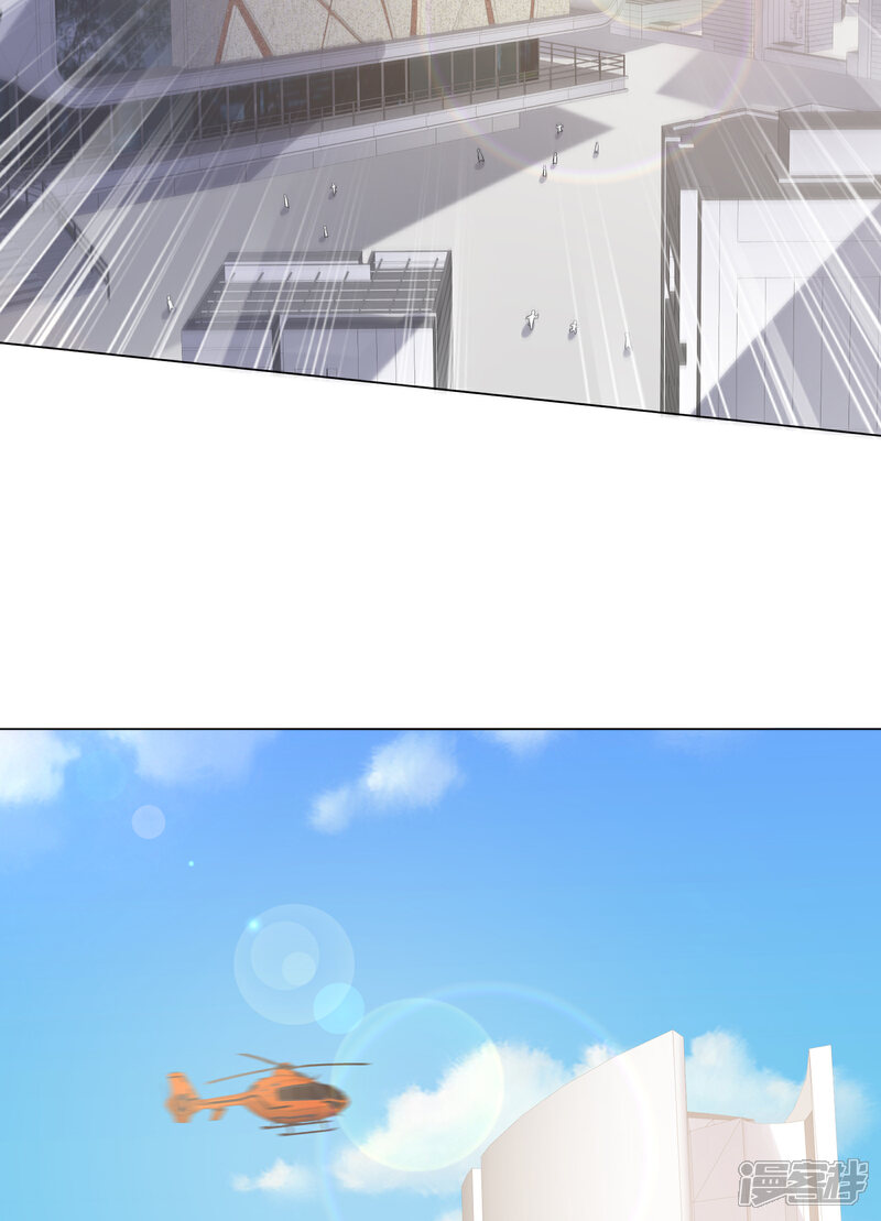 《独家宠爱我的甜心宝贝》第2季第4话 生死未卜！ 第25页